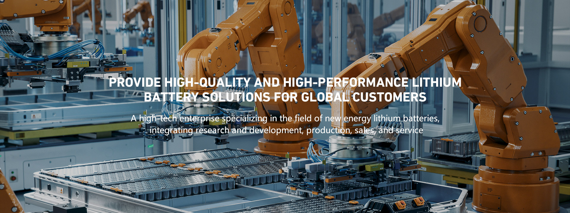 Hefei Purway New Energy Technology Co., Ltd