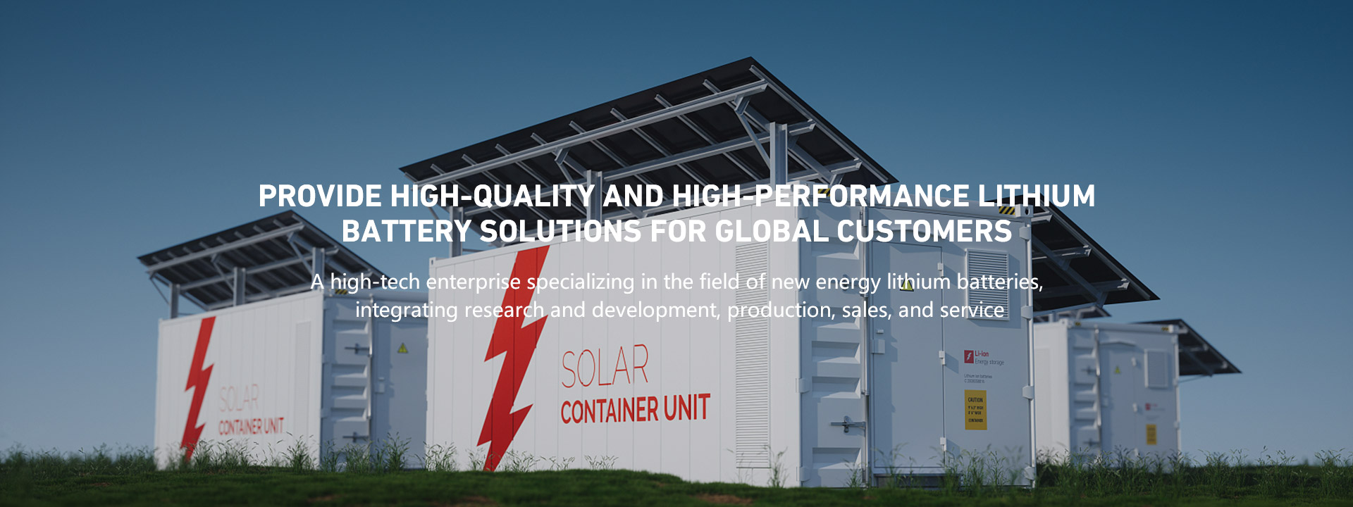 Hefei Purway New Energy Technology Co., Ltd